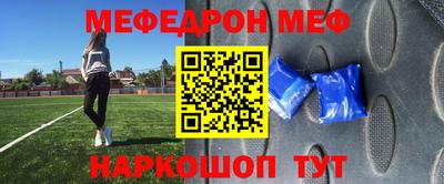 Альфа ПВП Кумертау
