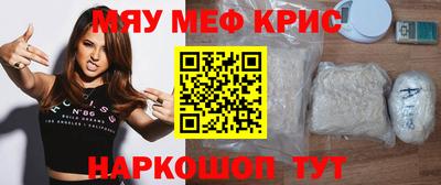 apvp Кулебаки
