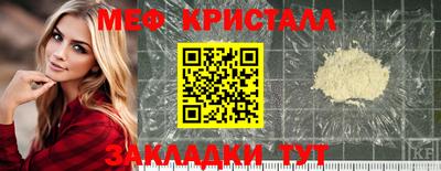 apvp Кулебаки