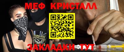 apvp Кулебаки