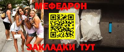 apvp Кулебаки
