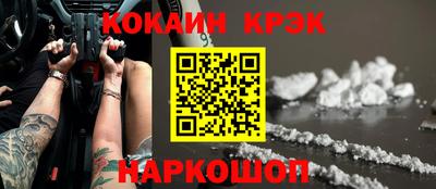 apvp Кулебаки
