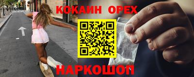 Альфа ПВП Кумертау