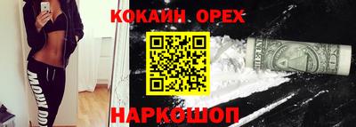 Альфа ПВП Кумертау