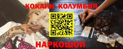 Альфа ПВП Кумертау