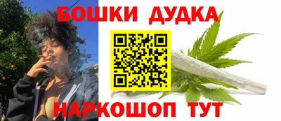 стаф Кунгур
