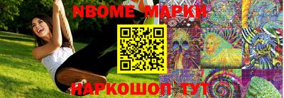 МДПВ Краснознаменск