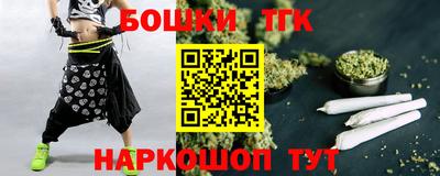 apvp Кулебаки