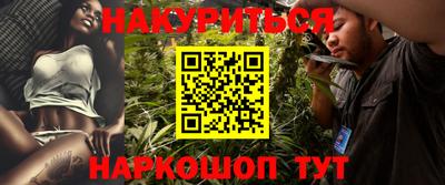 apvp Кулебаки