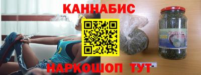 стаф Кунгур