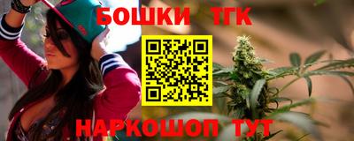 стаф Кунгур