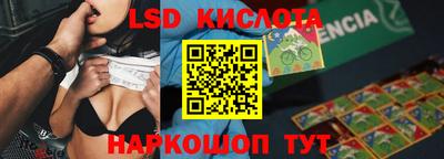 Альфа ПВП Кумертау