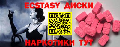 Альфа ПВП Кумертау
