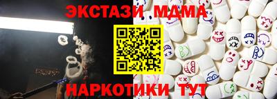 МДПВ Краснознаменск