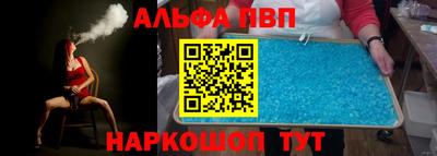 стаф Кунгур
