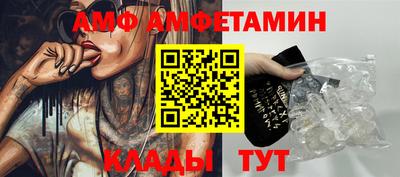 apvp Кулебаки