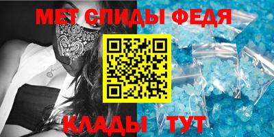 Альфа ПВП Кумертау