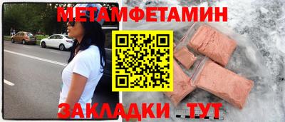 apvp Кулебаки