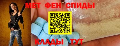 Альфа ПВП Кумертау