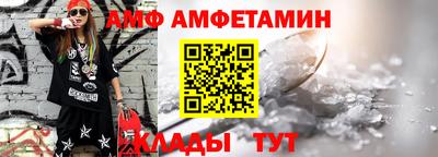 стаф Кунгур