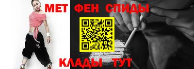 apvp Кулебаки