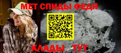 Альфа ПВП Кумертау