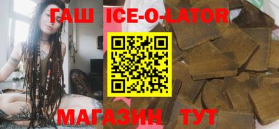 Альфа ПВП Кумертау