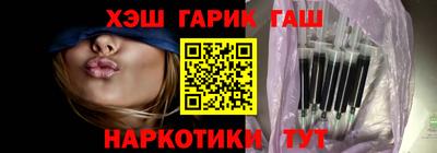 apvp Кулебаки