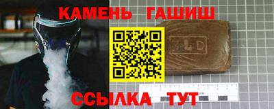 Альфа ПВП Кумертау
