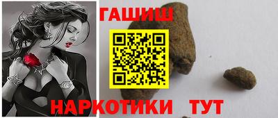 стаф Кунгур