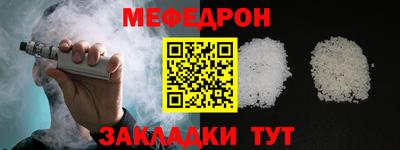 apvp Кулебаки