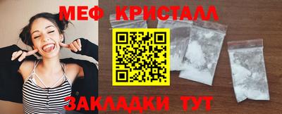 Альфа ПВП Кумертау